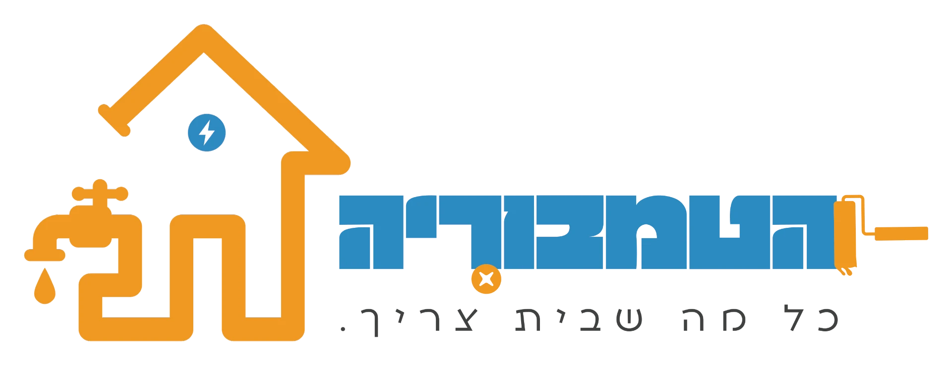 הלוגו של הטמבוריה גן יבנה
